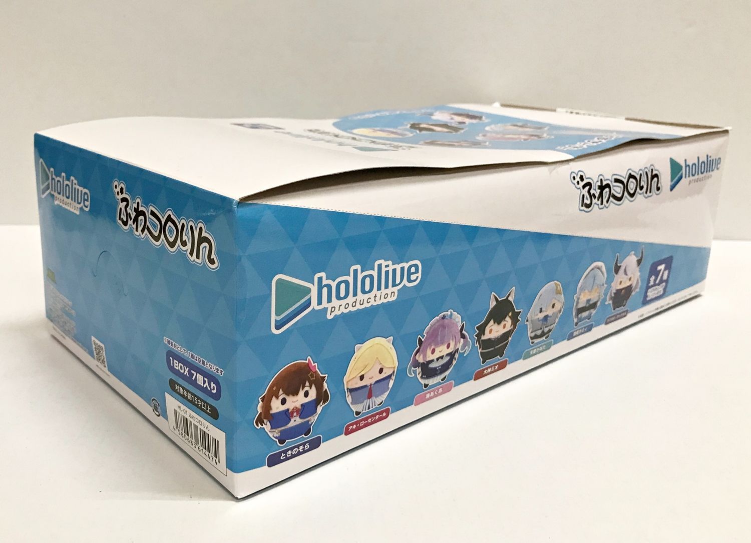 ホロライブ ふわコロりん BOX 全7種+購入特典 湊あくあ⸝⸝