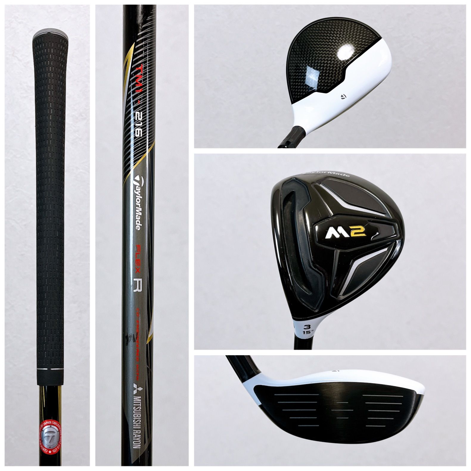 希少レフティ】TaylorMade M2 メンズゴルフクラブ 12本セット R 