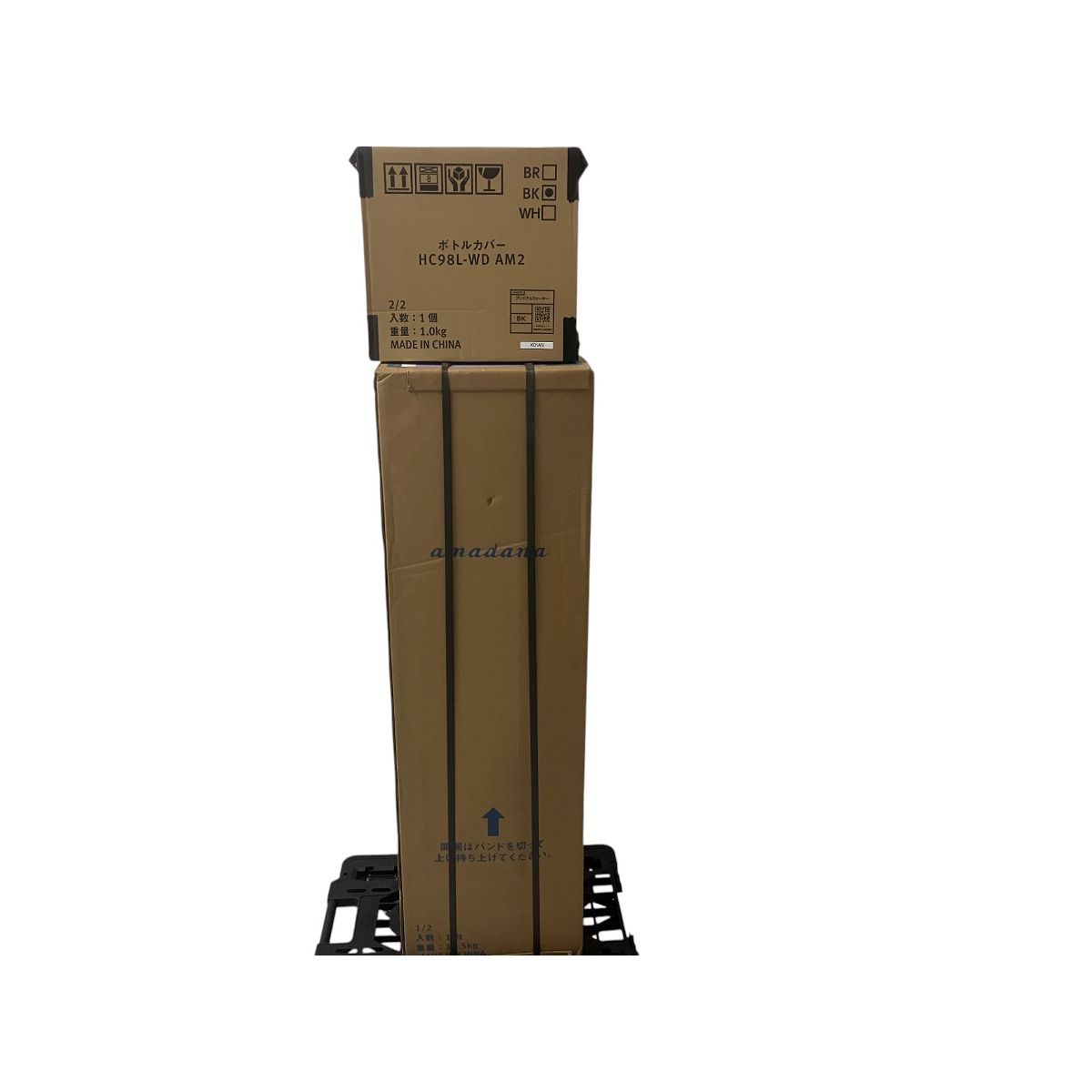 ウォーターサーバー HC98L-WD ブラック アマダナ ボトルカバー amadana HC98L-WD AM2 HC98L-WD AM2 ウォーターサーバー ボトル