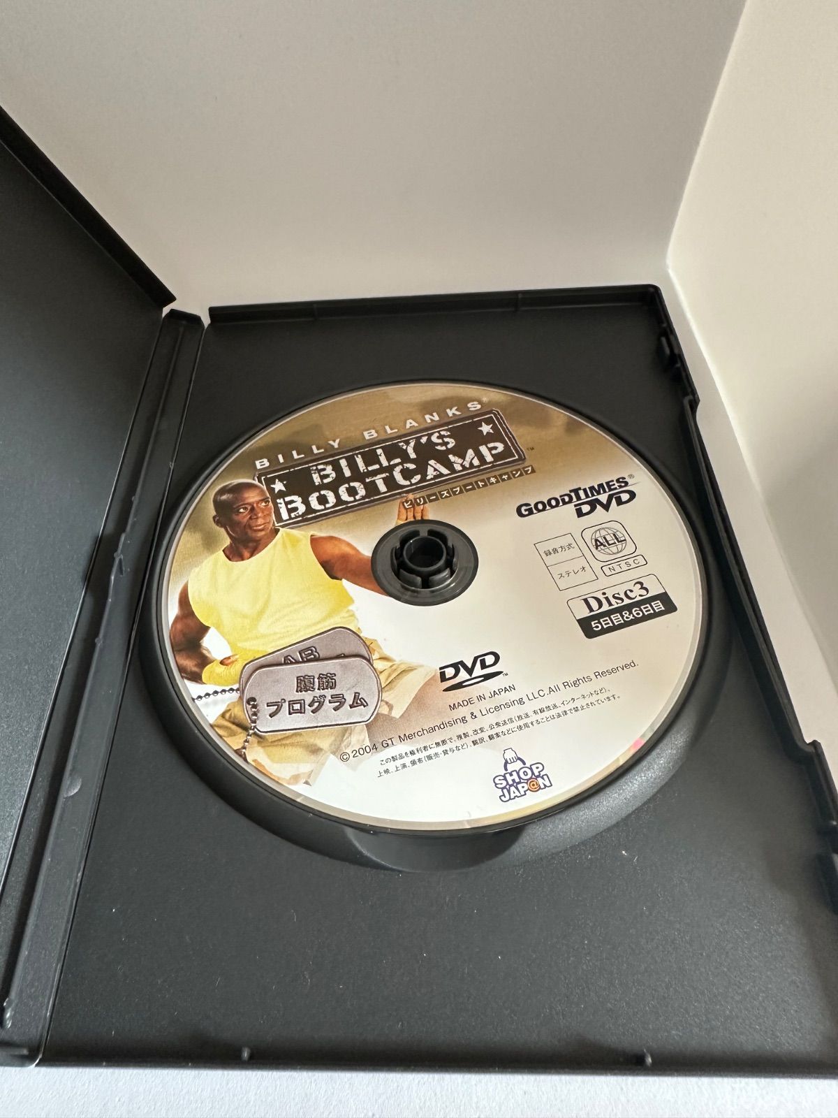 ビリーズ　ブートキャンプ ビリーズブートキャンプ 4枚セット （基本・応用・腹筋・最終