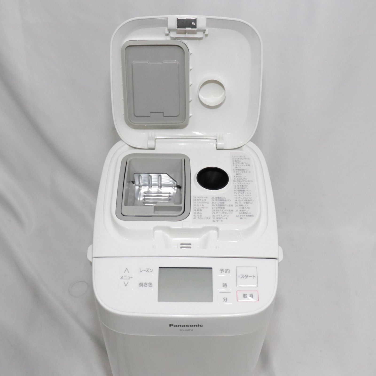 Panasonic SD-MT4-W WHITE ホームベーカリー 極美品】SD-MT4-W