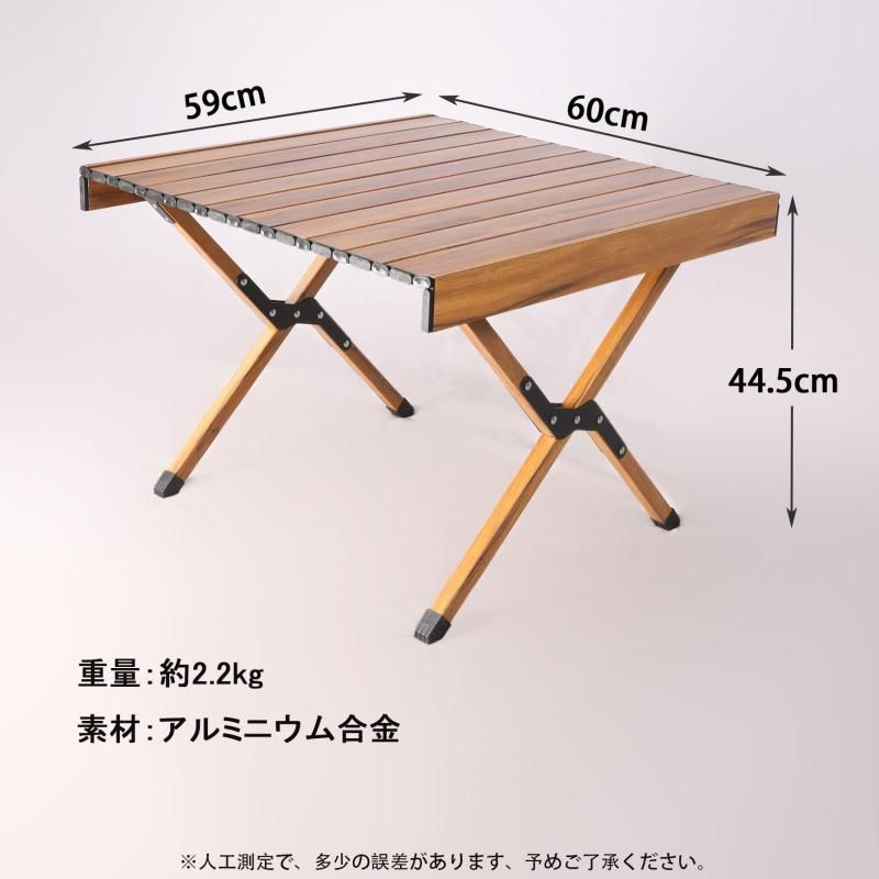 防水防錆 ウッド調