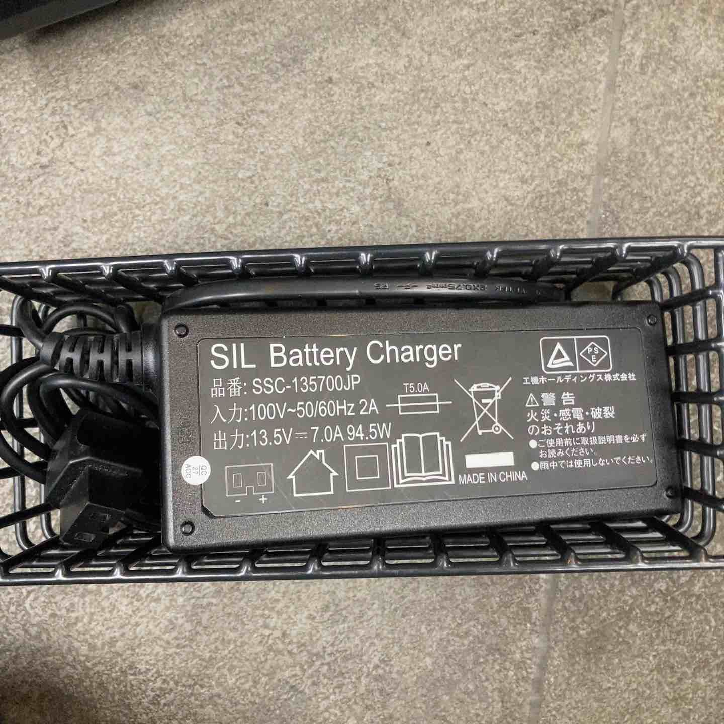 コードレス冷温庫 UL18DC