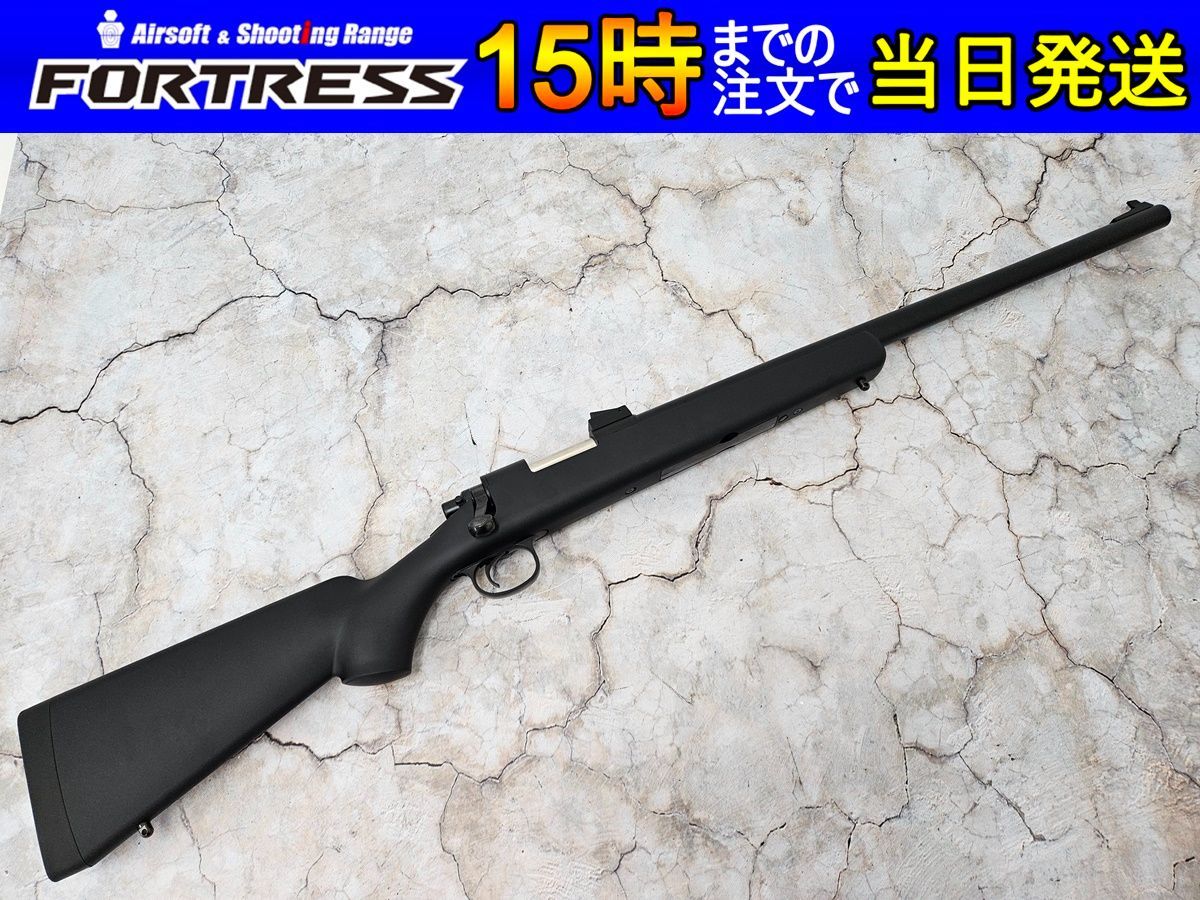 東京マルイ エアコッキング