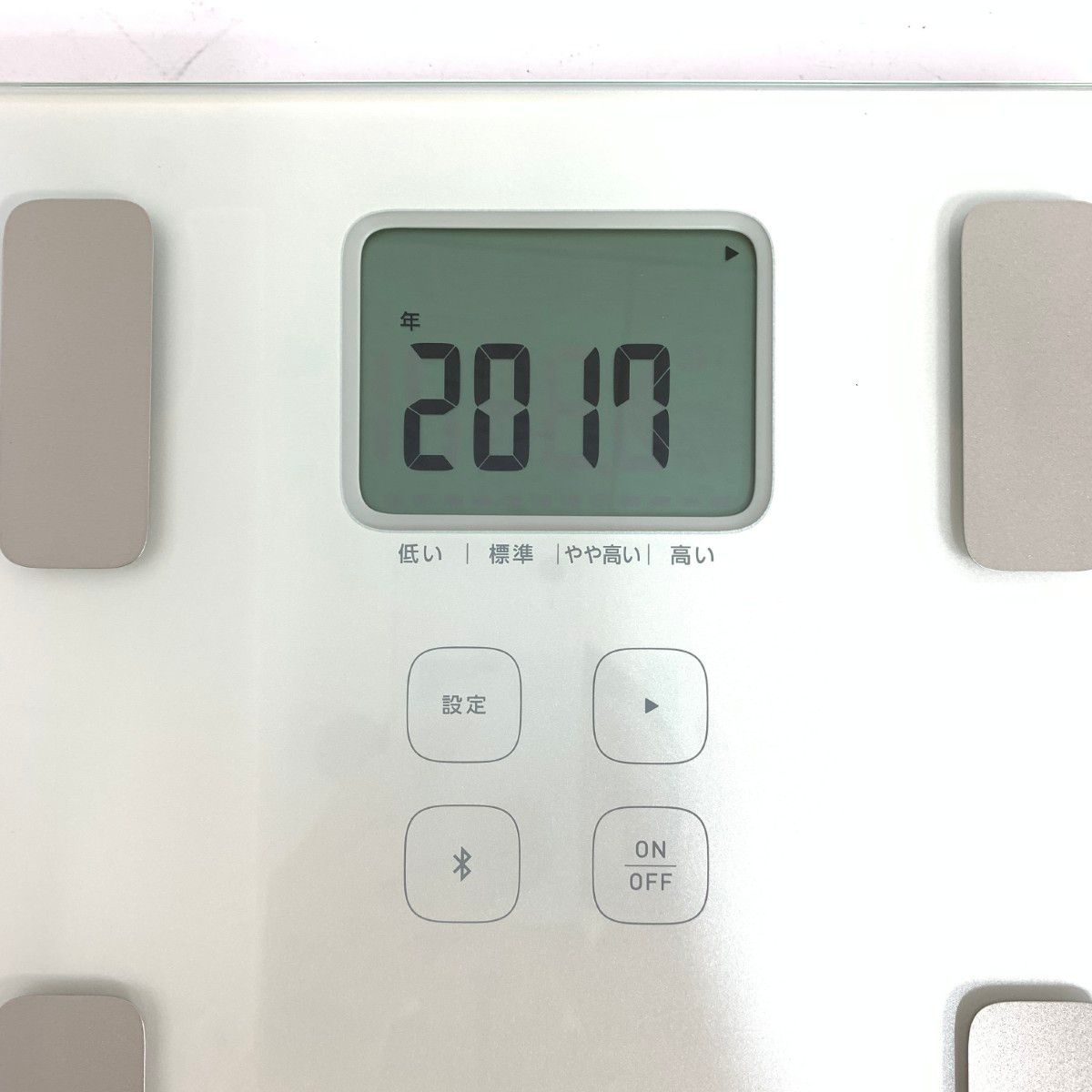 体重体組成計 HBF-228T-SW カラダスキャン シャイニーホワイト