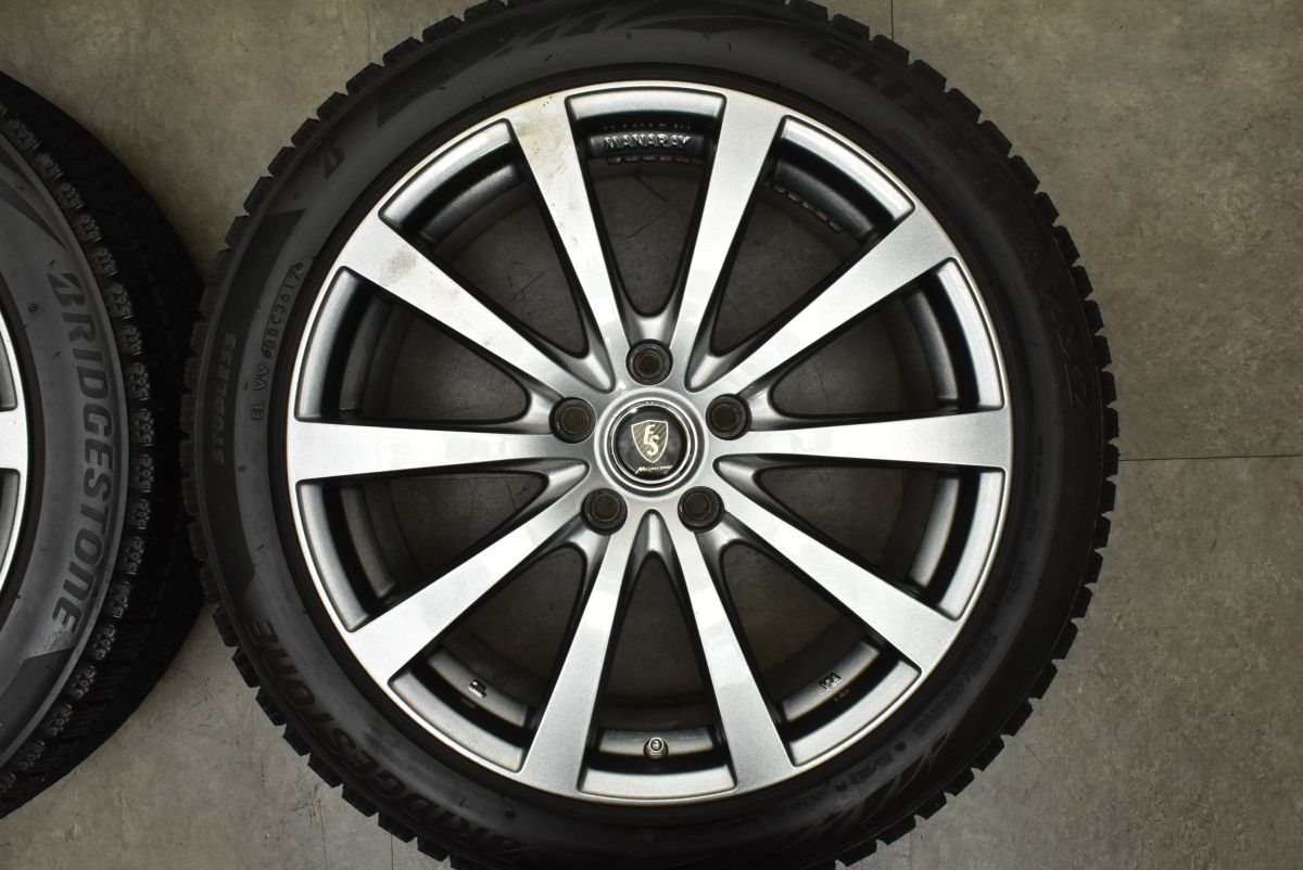 アコード スカイライン