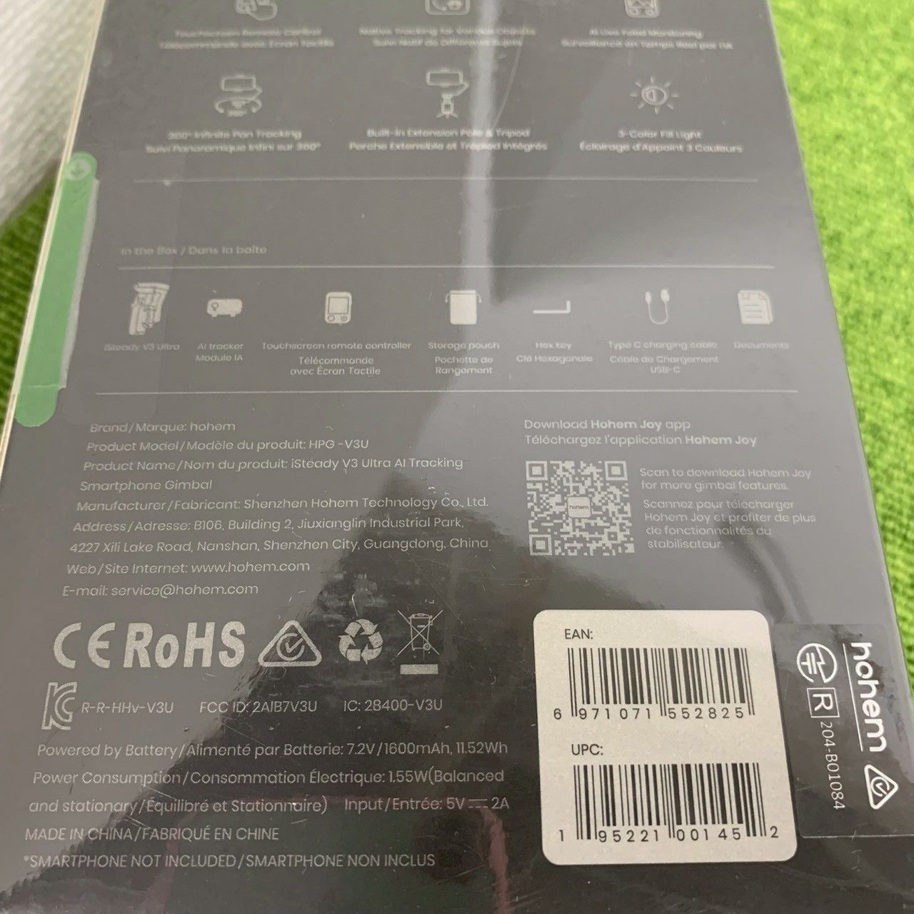 3軸スマホジンバル