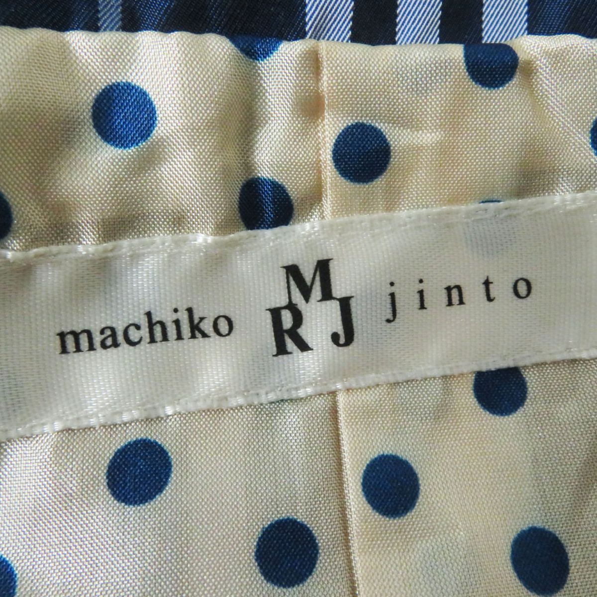 未使用品◎正規品 machiko jinto マチコジント 12017003 ベルト付き