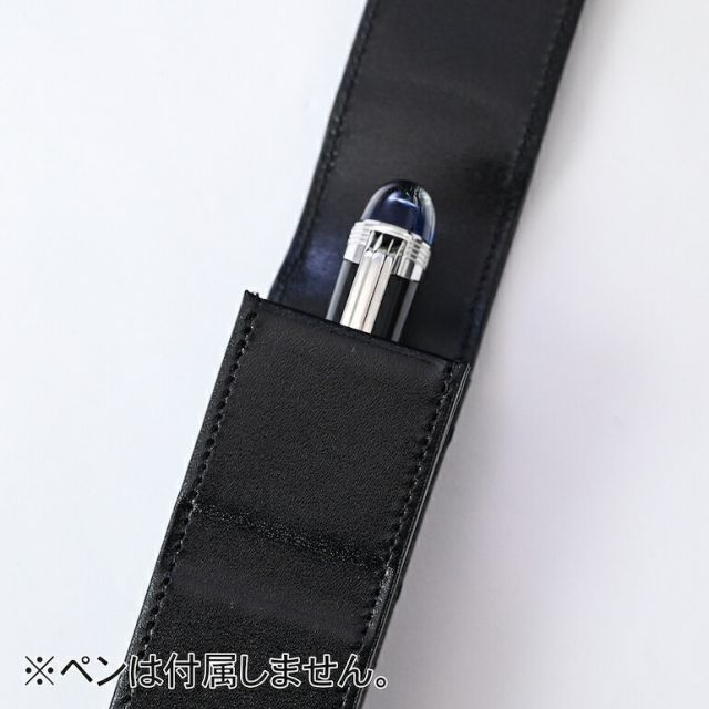 未使用品｜モンブラン 14309 マイスターシュテュック1本差し ペンポーチ χI012 モンブラン ペンケース マイスターシュテュック 1本差しペンポーチ