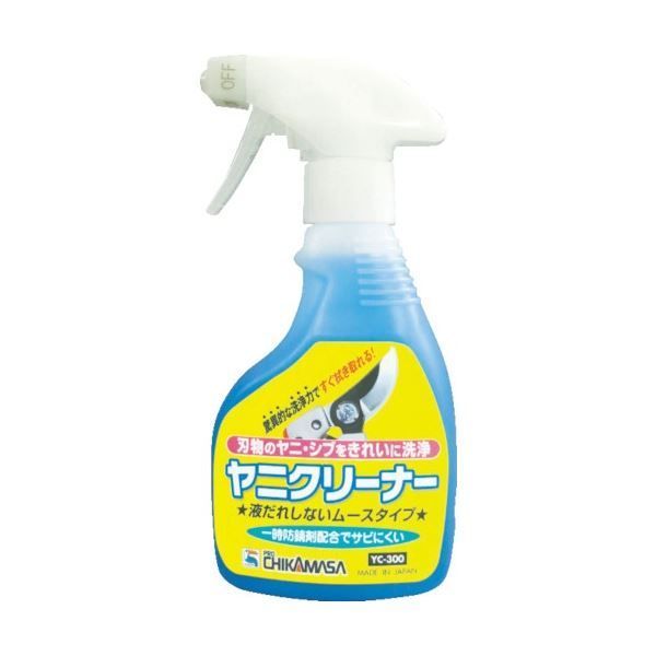 まとめ 近正 ヤニクリーナー YC-300 1本 ×3セット