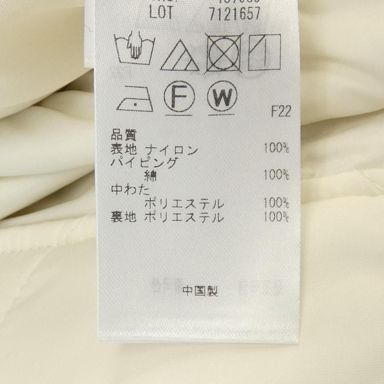 ニジュウサンク