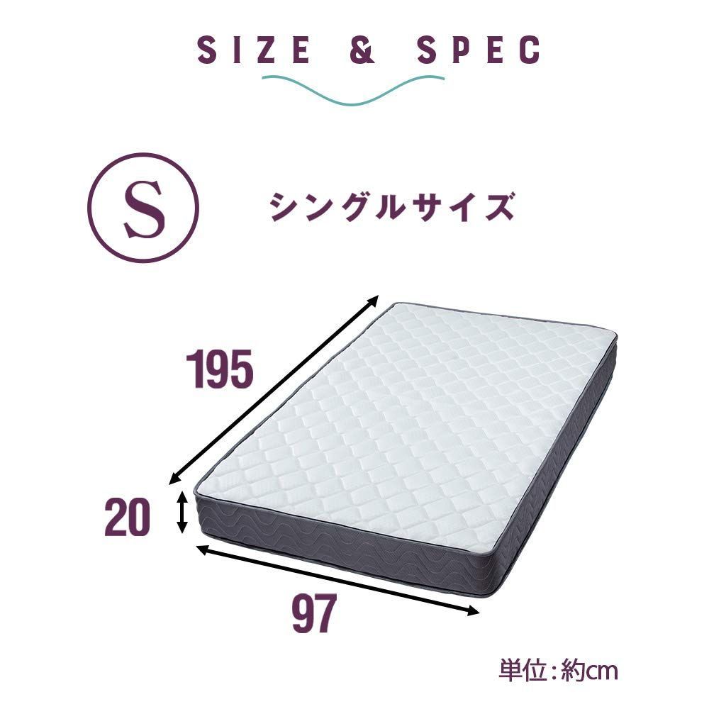 在庫セール アイリスプラザ ポケットコイルマットレス 厚20cm 2層ウレタン こだわり10層構造 3Dメッシュ構造 平織生地 キルティング加工 コイル495個 シングル WWW_KANDAIZUMI_COM