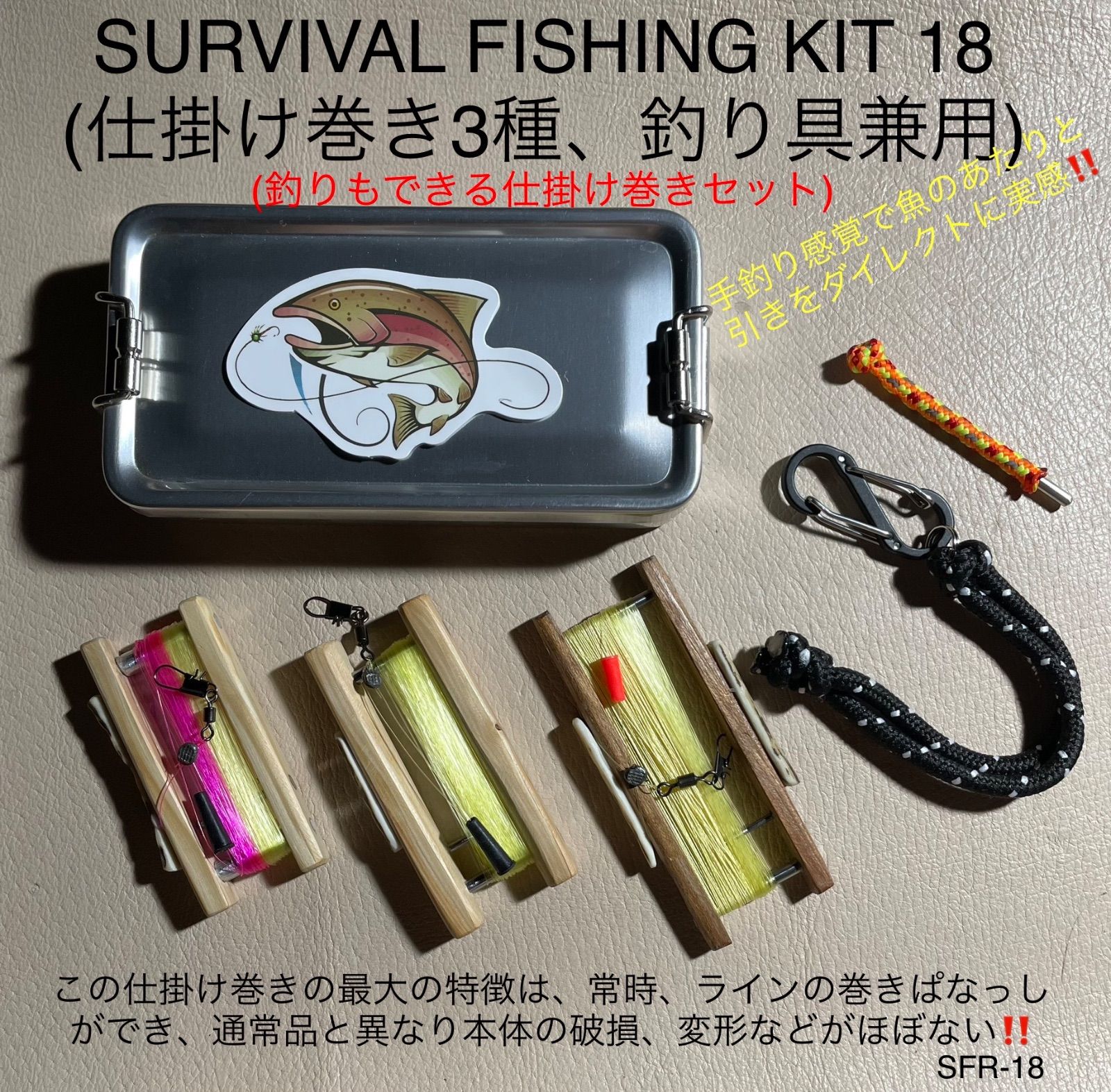 オンライン で 販売スポーツ・レジャー - 鹿の角 釣り具 HOBO FISHING