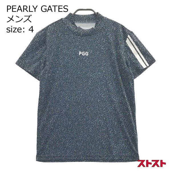 1円】PEARLY GATES パーリーゲイツ 2021年モデル 裏起毛 長袖