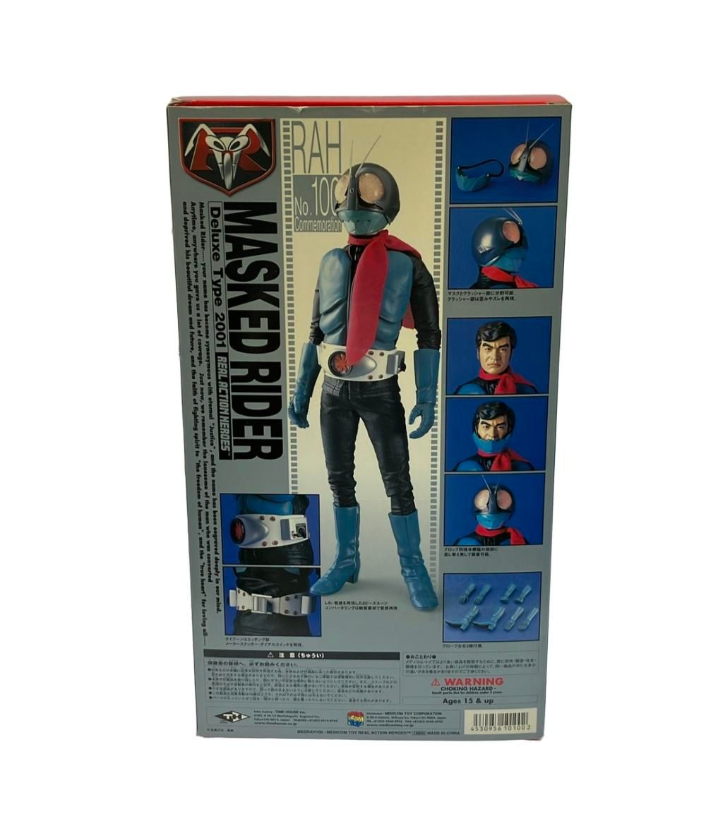 仮面ライダー 旧1号 デラックス フィギュア メディコムトイ RAH DELUXE