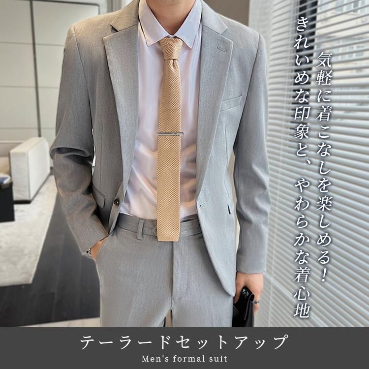 ビジネススーツ