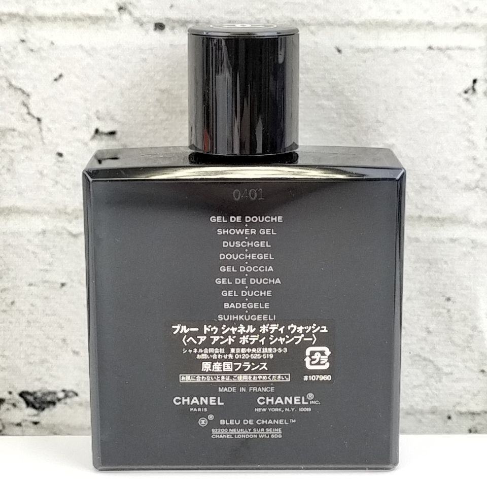 CHANEL 】X 110 A-1 200ml ほぼ満タン BLEU DE CHANEL シャネル