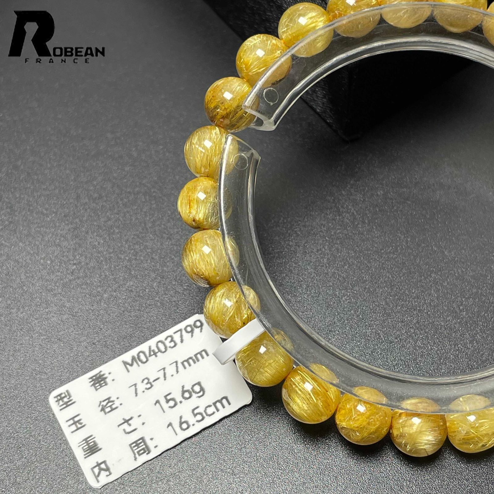 極極満針黄金ルチル ルチルクォーツ 貴重 EU製☆極!極満針ルチル