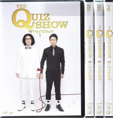 よい子の味方・山田太郎ものがたり・ザクイズショウDVDセット ザ・クイズショウ [レンタル落ち] 良い (全4巻) [マーケットプレイス