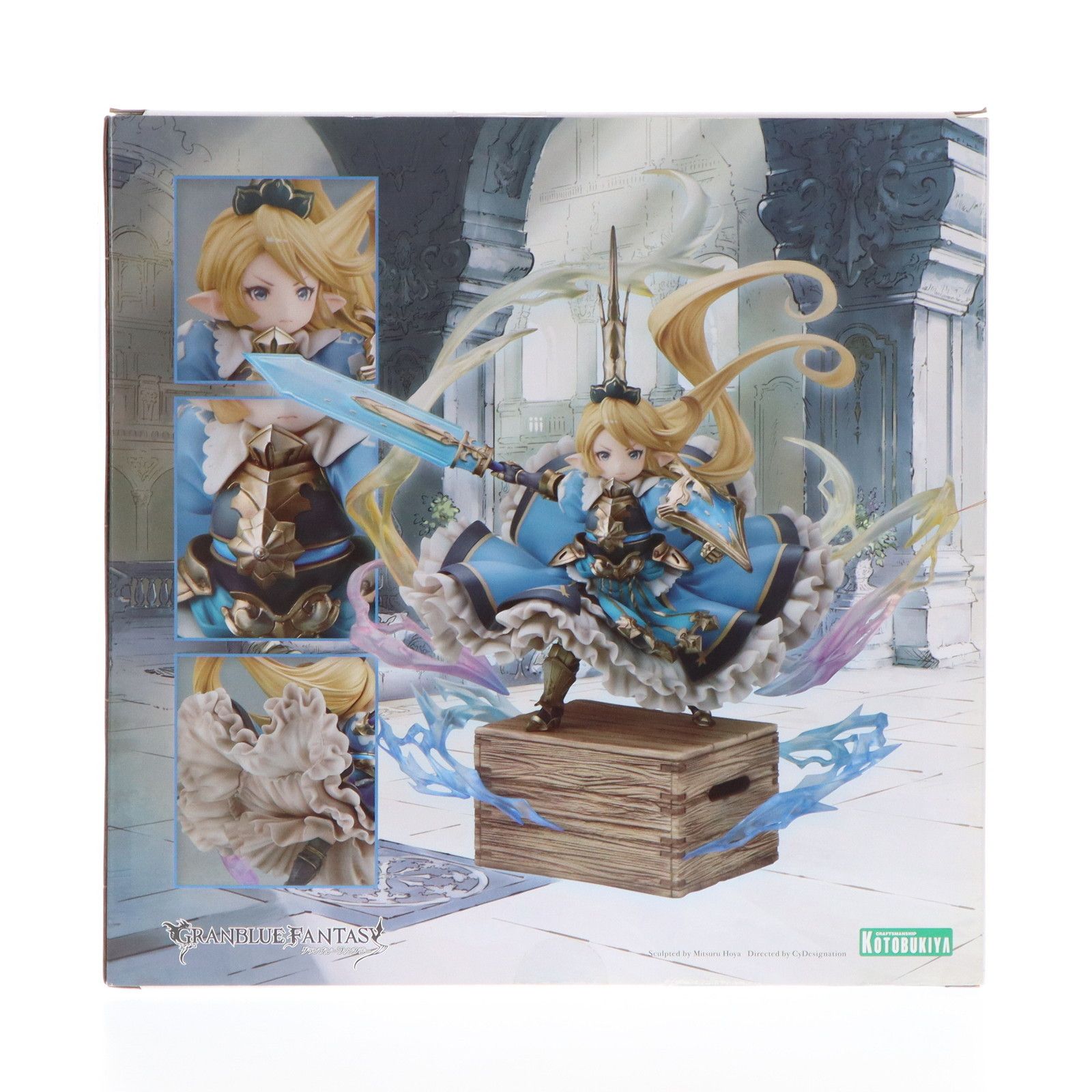 グランブルーファンタジー シャルロッテ 1/8完成品フィギュア