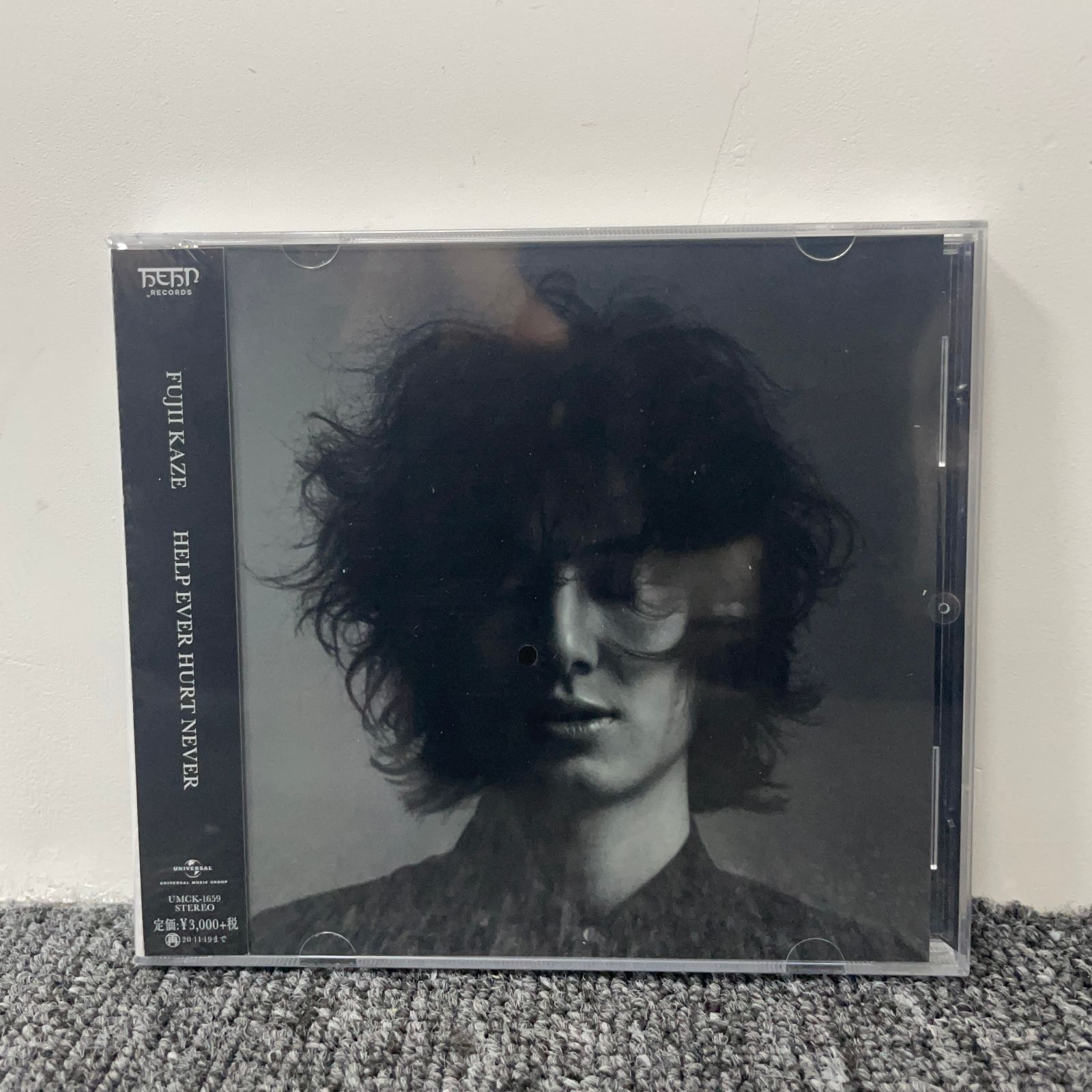 【廃盤】【レコード】【新品】藤井風／HELP EVER HURT NEVER 新品未開封】 藤井風 HELP EVER HURT NEVER レコード 未開封