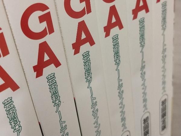 DVD 【※※※】[全6巻セット]GA 芸術科アートデザインクラス Vol.1