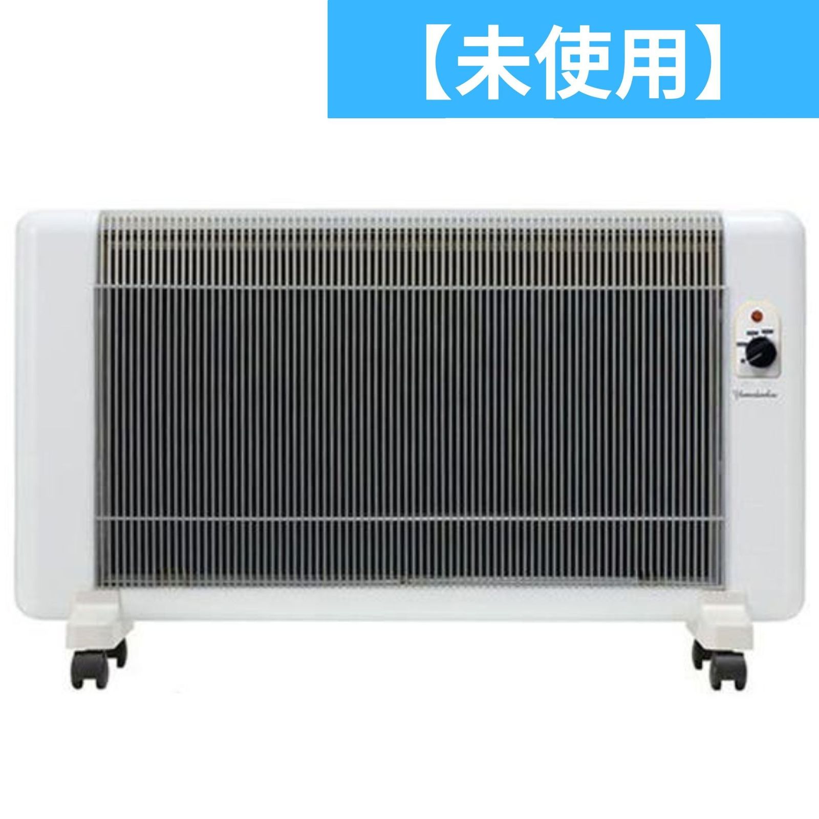 ☆R-12○美品◇リサイクル◇給湯器用リモコン 44-430~44-439 ☆R-12○美品◇リサイクル◇給湯器用リモコン 44-430~44-439