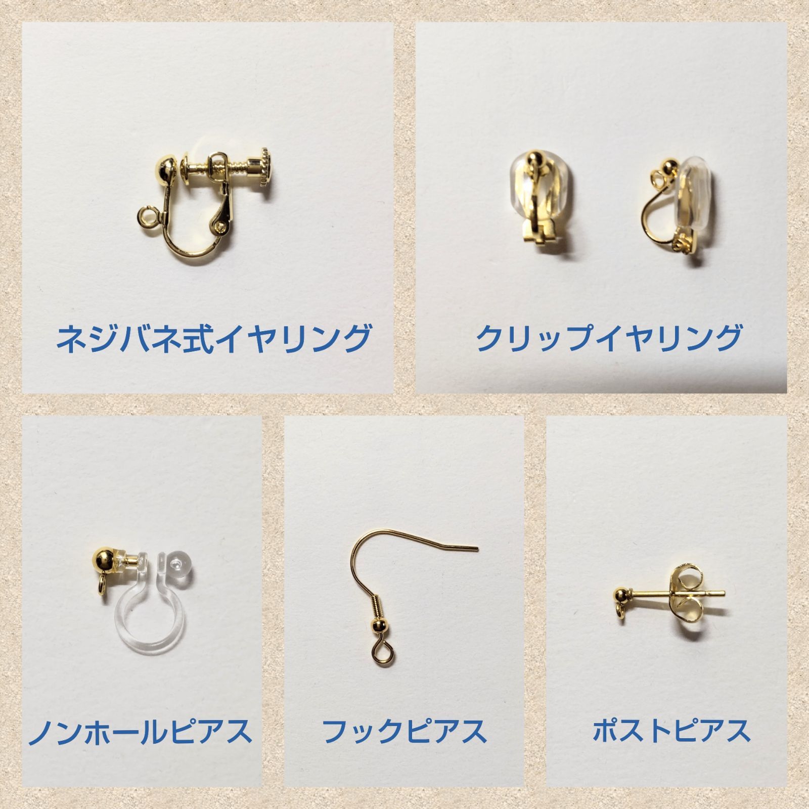 No.018】水引 あわじ玉結びピアス 黒 ラインストーン×ゴールドフープ 