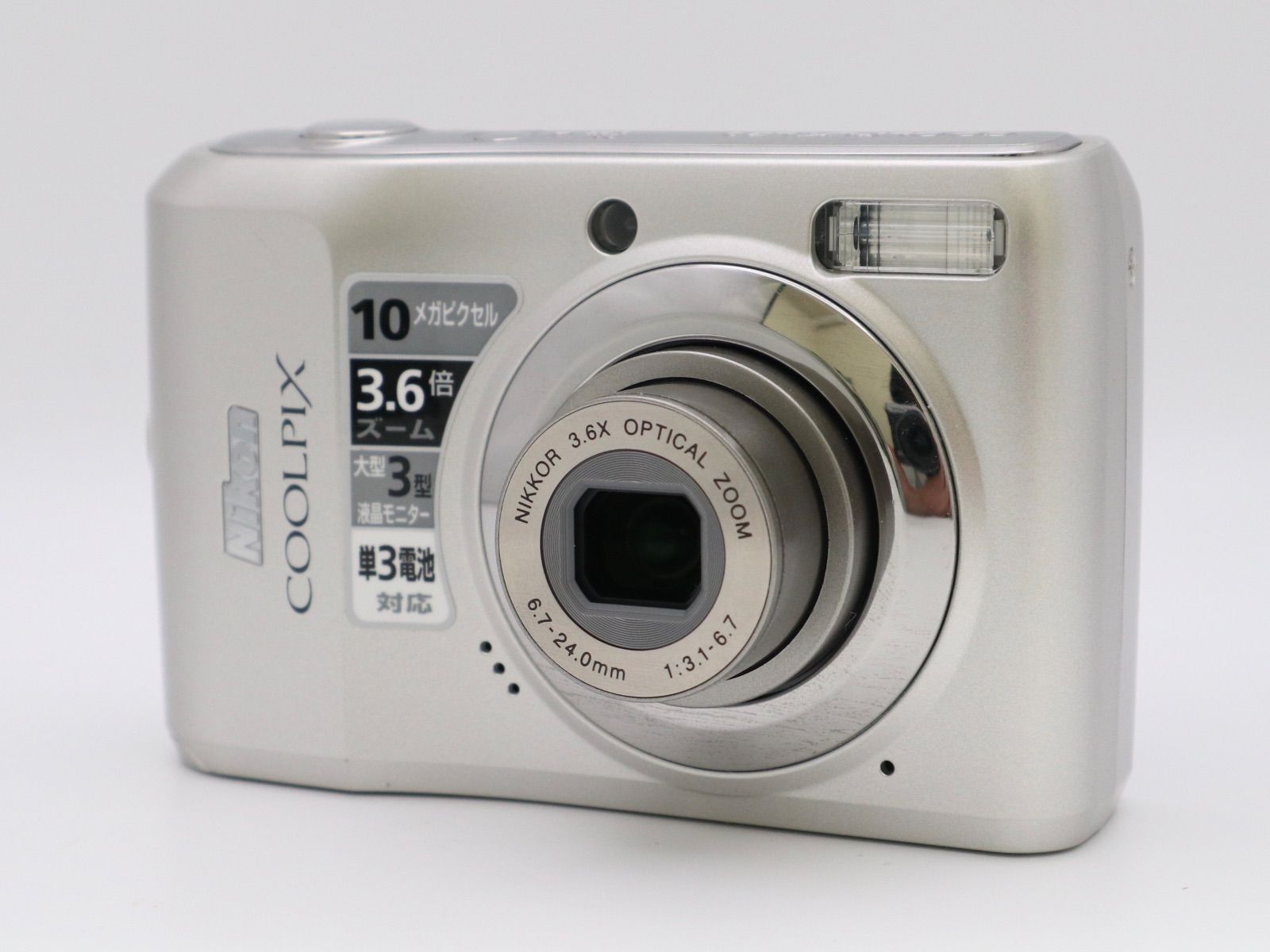 413 Nikon ニコン COOLPIX デジカメ S3700 シルバー Amazon.com : Nikon digital camera COOLPIX S3700 (Silver