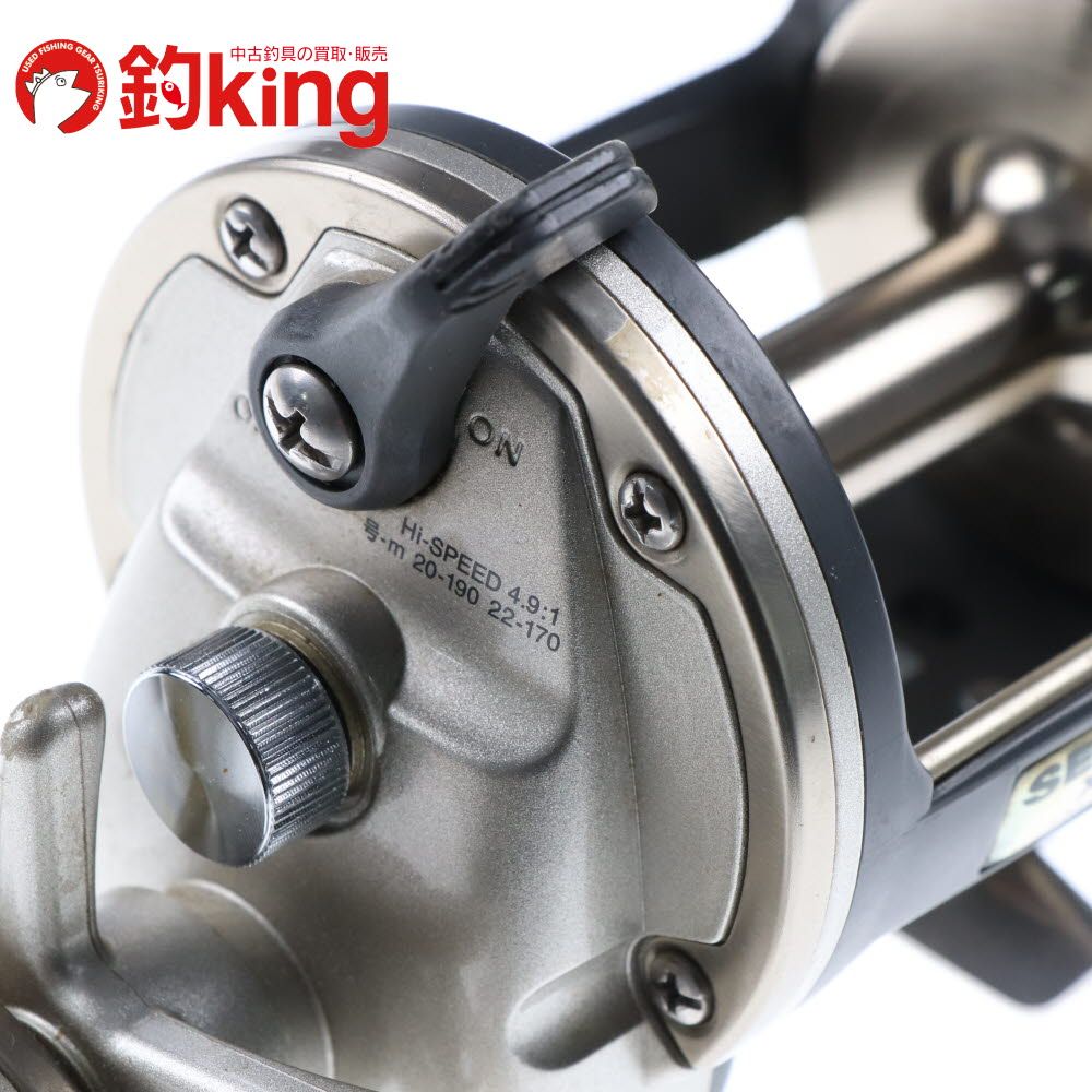 ダイワ 石鯛 シーライン X50H 右巻き 品 / DAIWA Fishing Reel made in