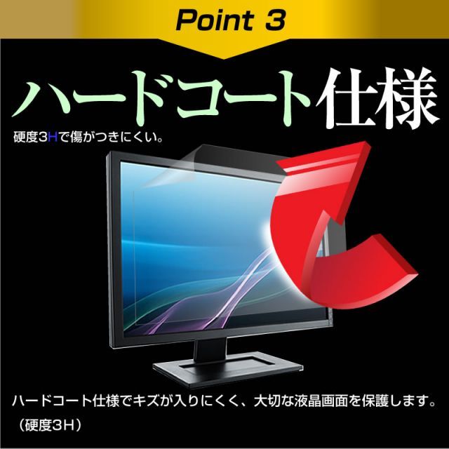 カバー シート