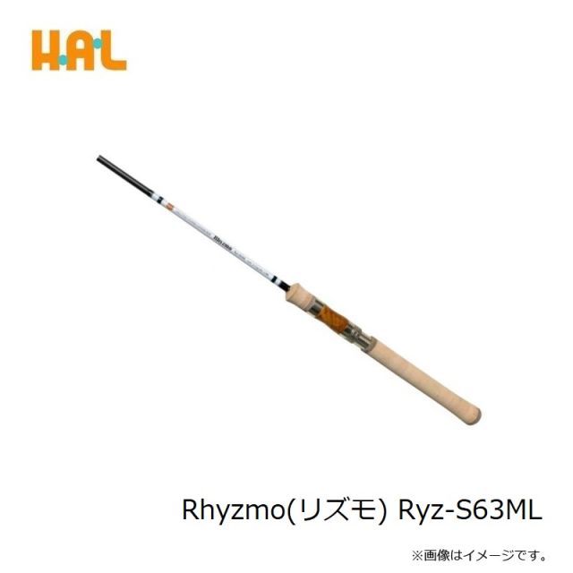 ハルシオンシステム Rhyzmo(リズモ) Ryz-S63ML | 釣具 釣り
