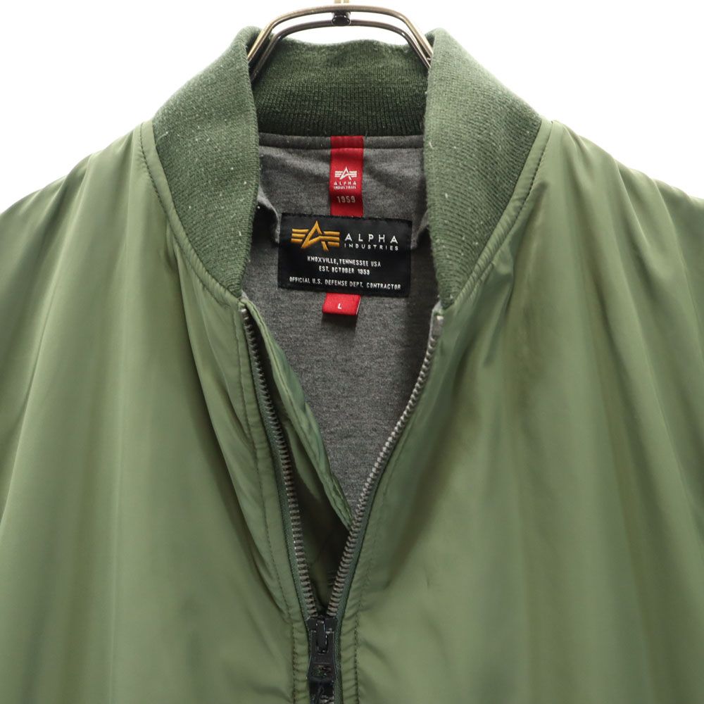 極美品 アルファインダストリーズ (4L) フライトジャケット 大き目
