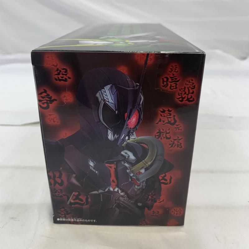 BANDAI DXゼロスリープログライズキー＆ゼロスリードライバーユニット