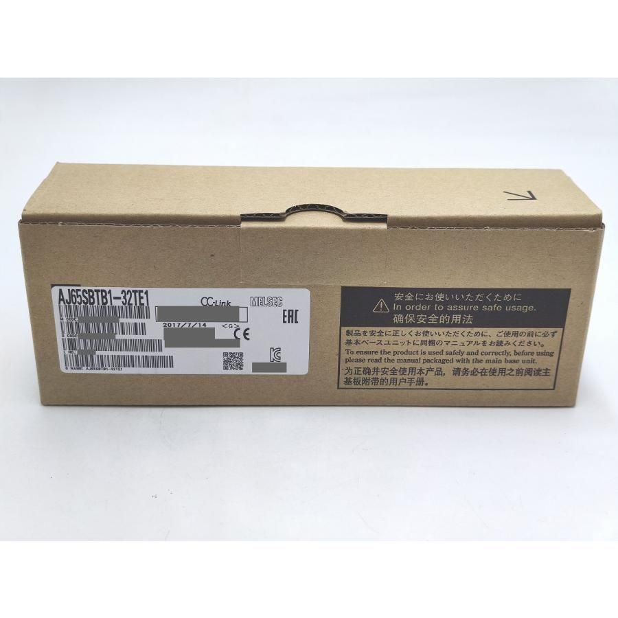 インボイス対応 新品 三菱 シーケンサ AJ65SBTB1-32TE1 シーケンサー その9