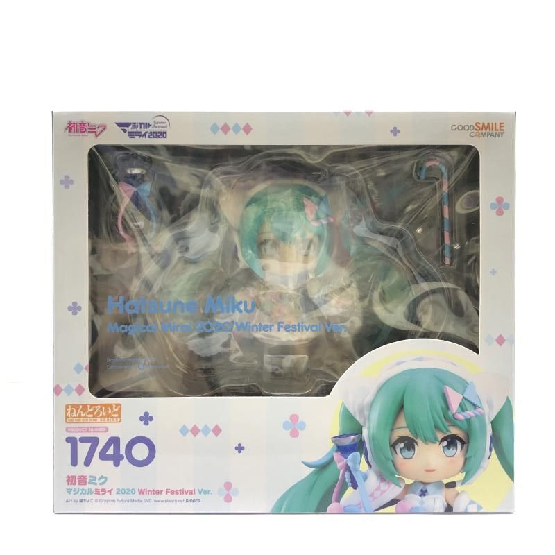 初音ミク マジカルミライ2020 ねんどろいど Amazon.co.jp: ねんどろいど 初音ミク マジカルミライ 2020