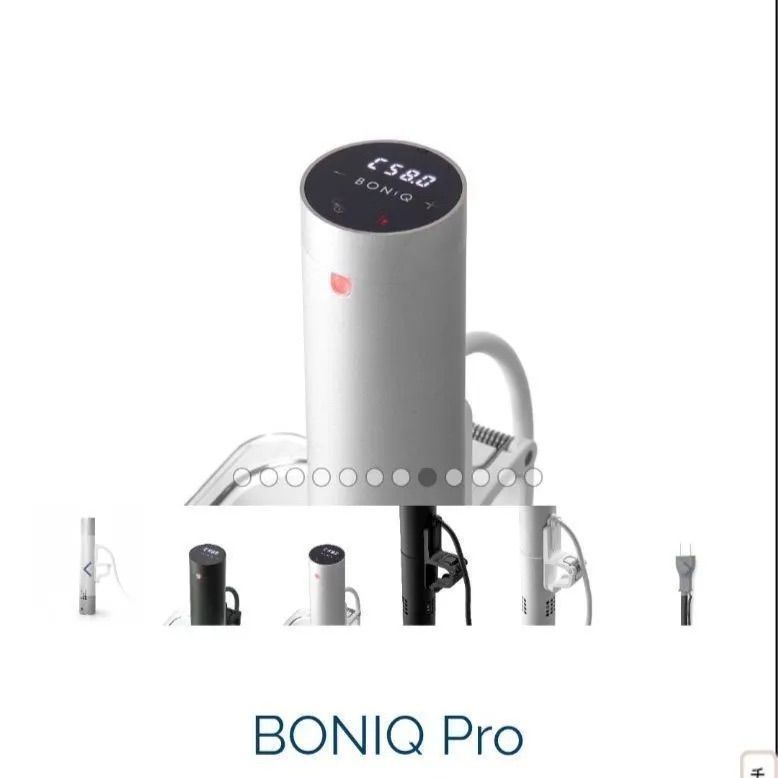 低温調理器 BONIQ （ボニーク） Pro ノーブルシルバー 那須川 天心