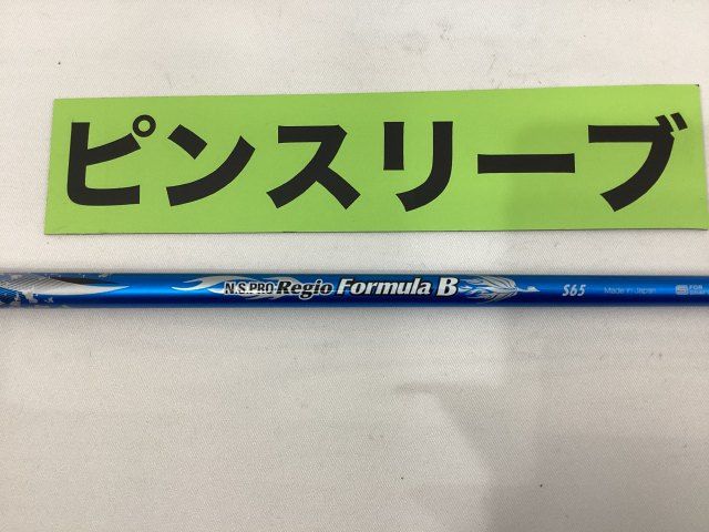 勝みなみ 直筆サイン入り オウンネーム ゴルフボール 1ダース|mercari