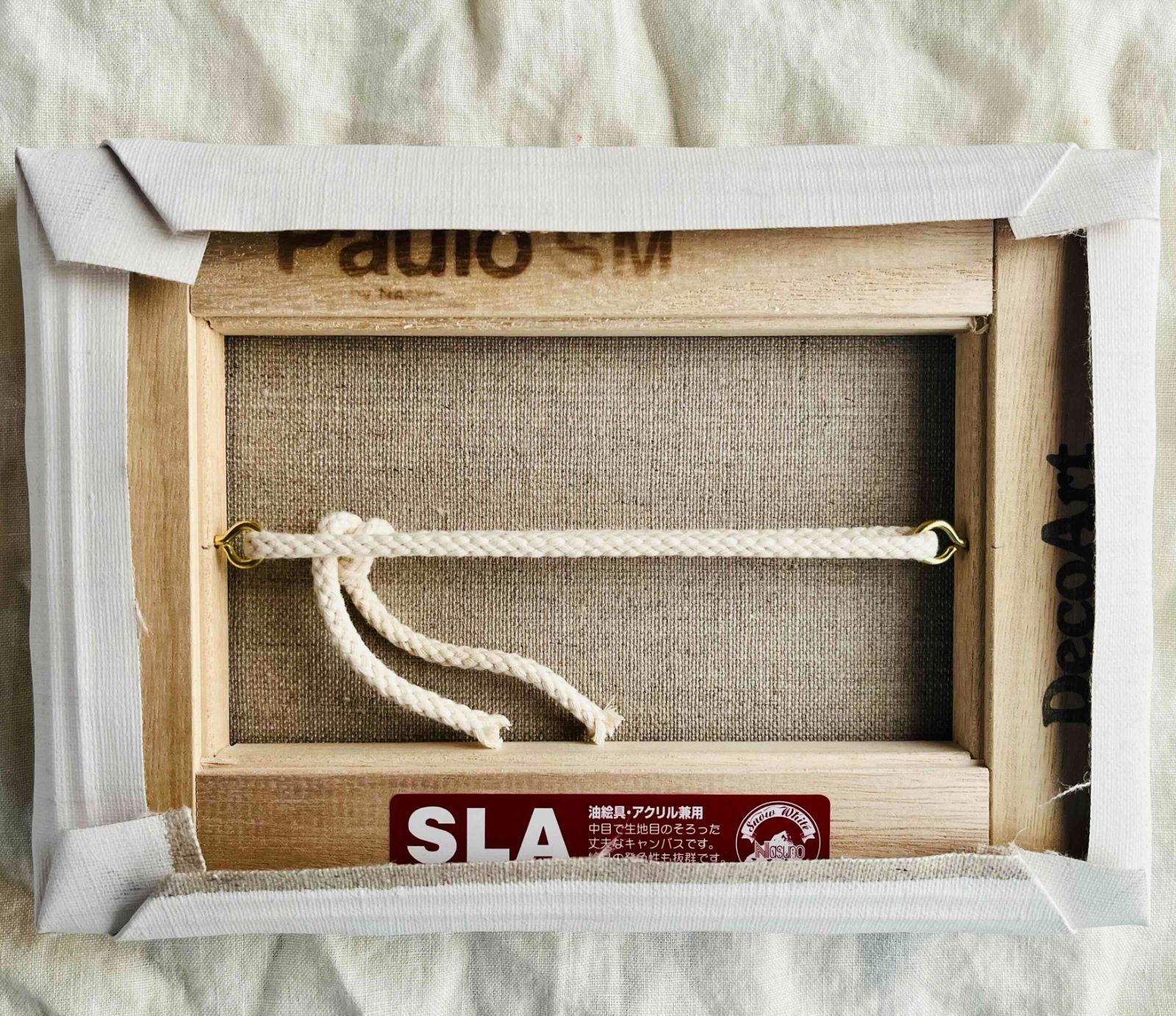 16×23㎝「朝の海 20253」油彩・原画・サムホールサイズ