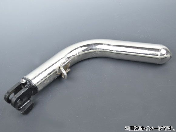 サイドスタンド ヤマハ マジェスティ 2/C型 ステンレス AP-TNBSMC29 2輪