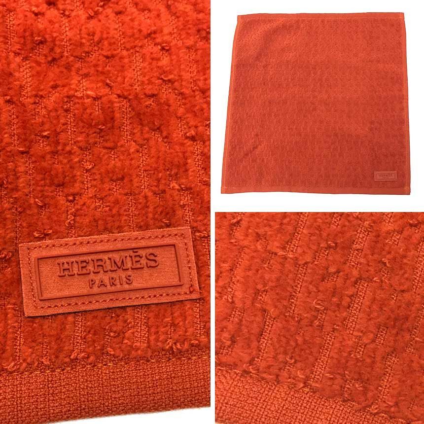HERMES エルメス タオルセット CARRE JACQUARD FACE EPONGE 101566M-03