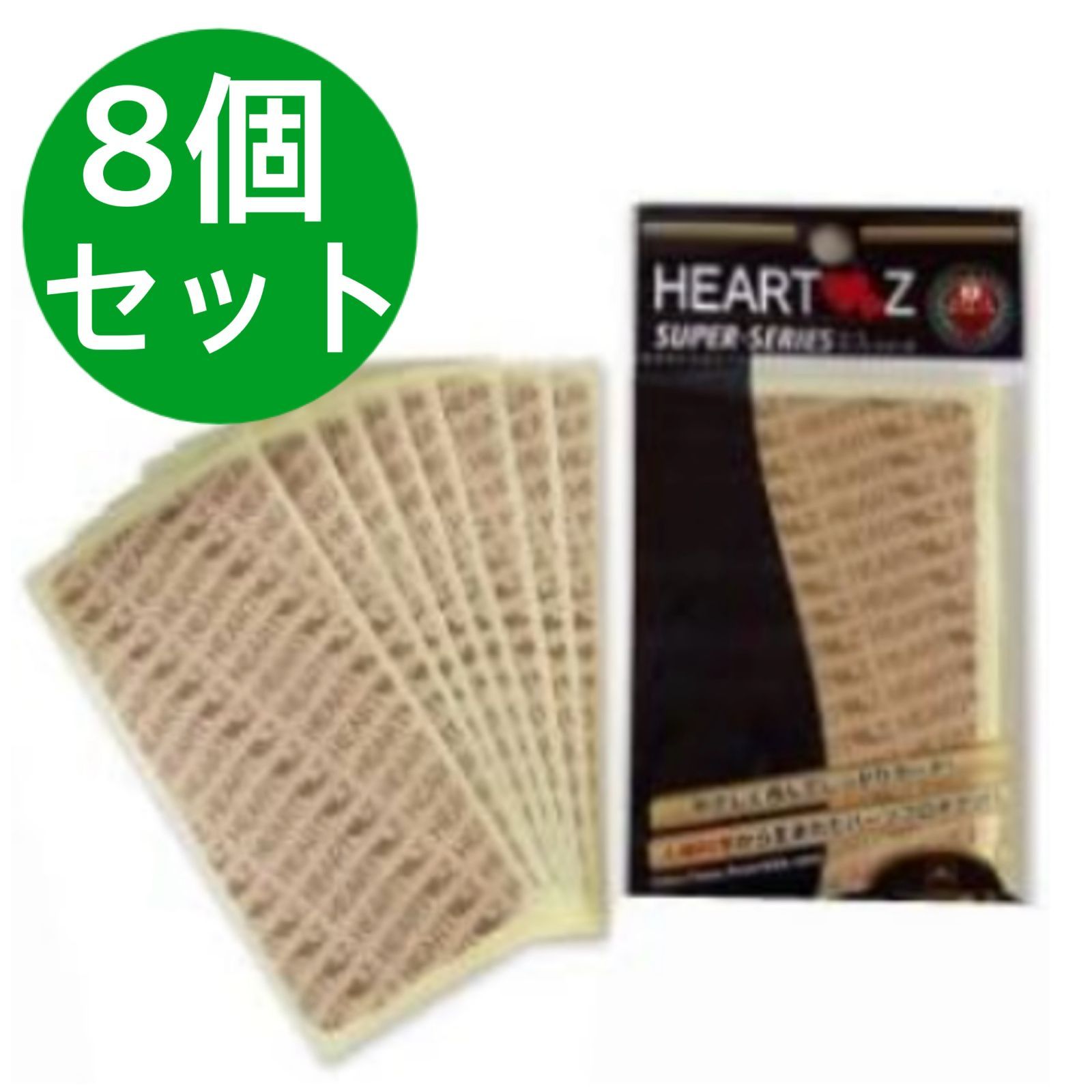ReSound 集音器補聴器用クリーニング剤 EY277-DW M6L ReSound 集音器補聴器用クリーニング剤 EY277-DW M6L - メルカリ