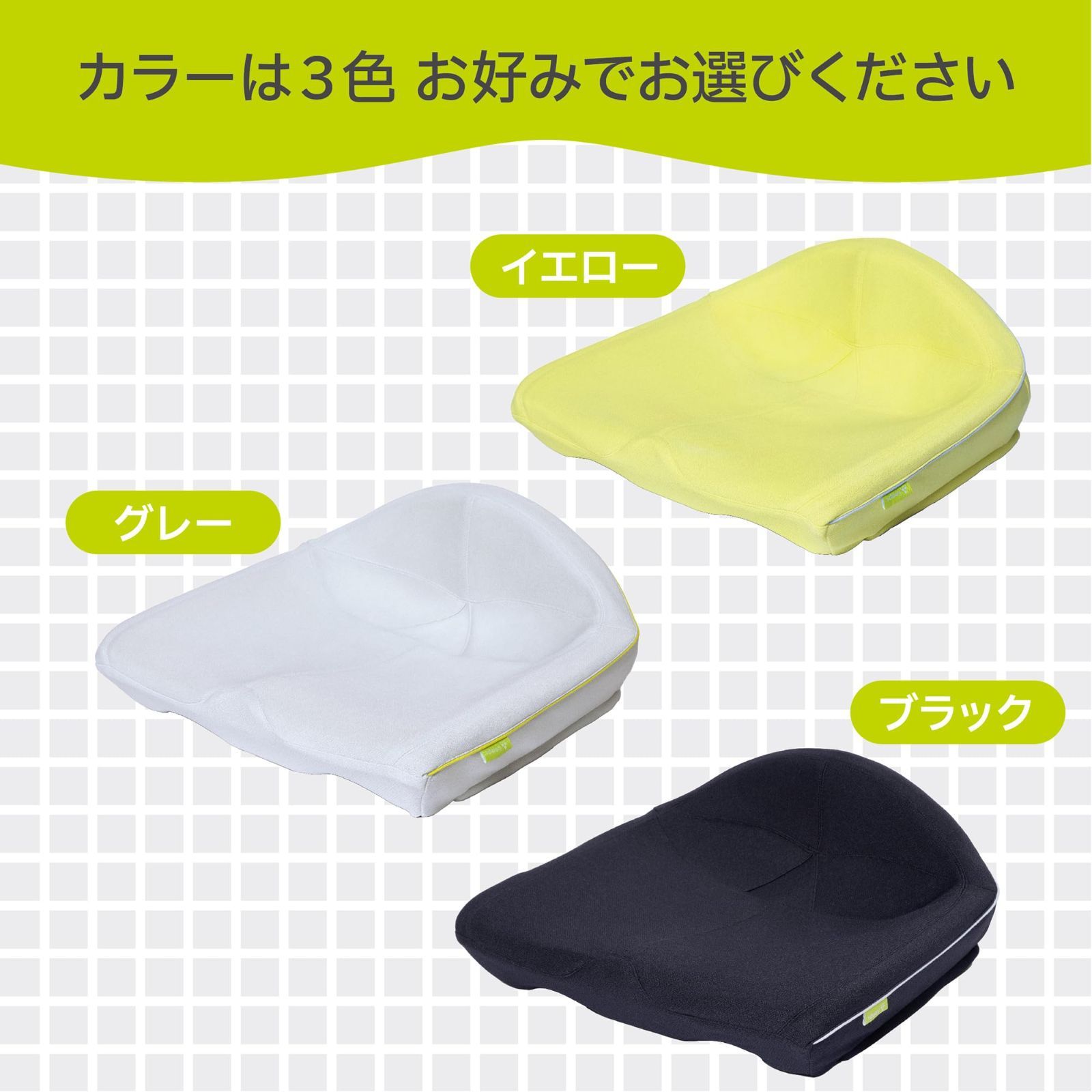 【人気商品】グレー 44X41X18cm 滑り止め付き 抗菌加工 側生地の傷みや汚れが気になるときに HI93409651730 洗える お尻のまくら専用 スペアカバー 骨盤サポートクッション専用 キープス 】 西川 【 nishikawa