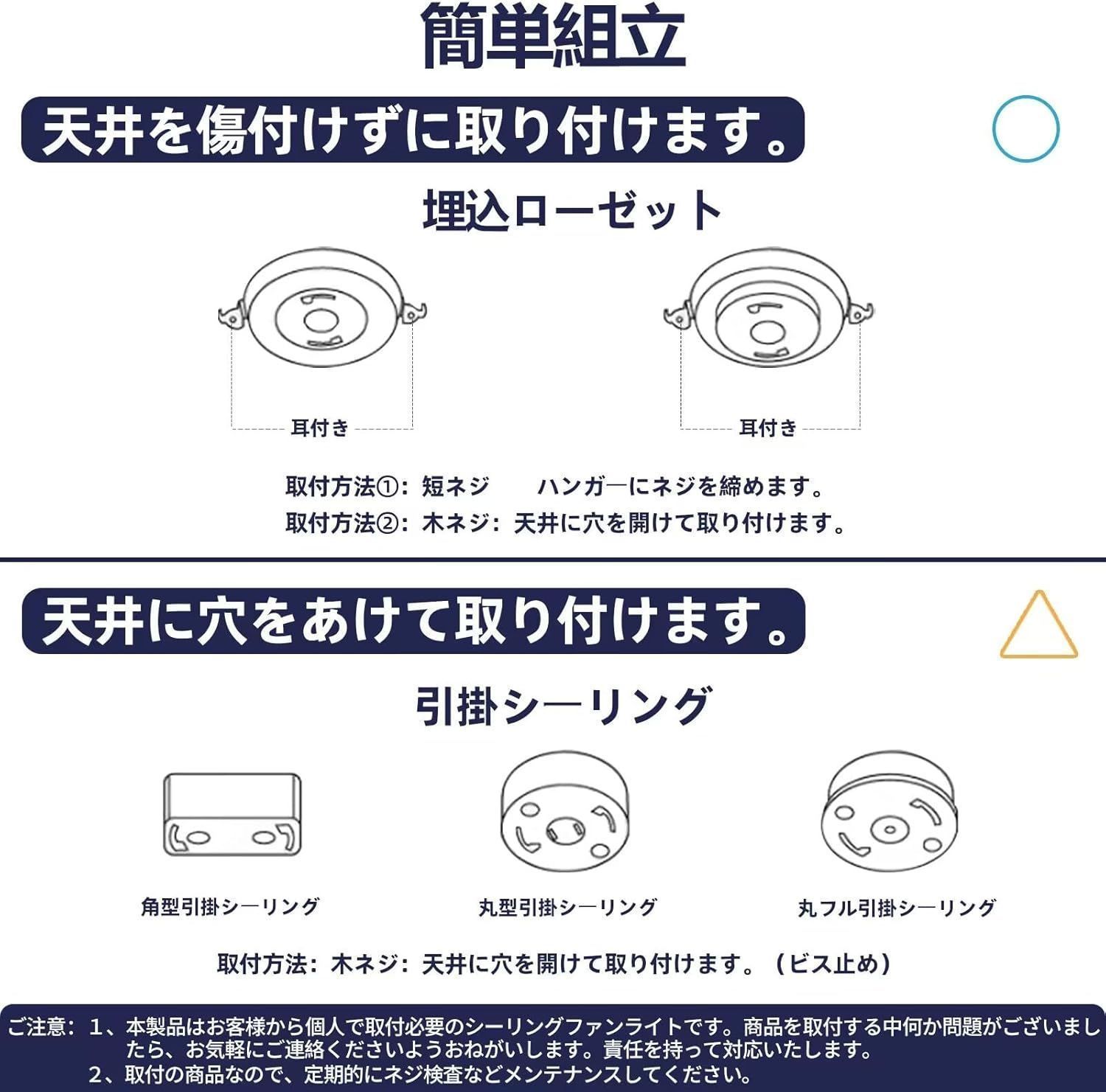 風量 6階段調整