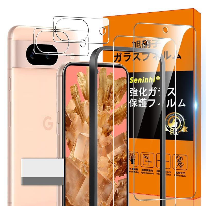 Google pixel8a アロエ 128GB フィルム付 楽天市場】【新品】Google Pixel 8a 128GB Aloe SIMフリー
