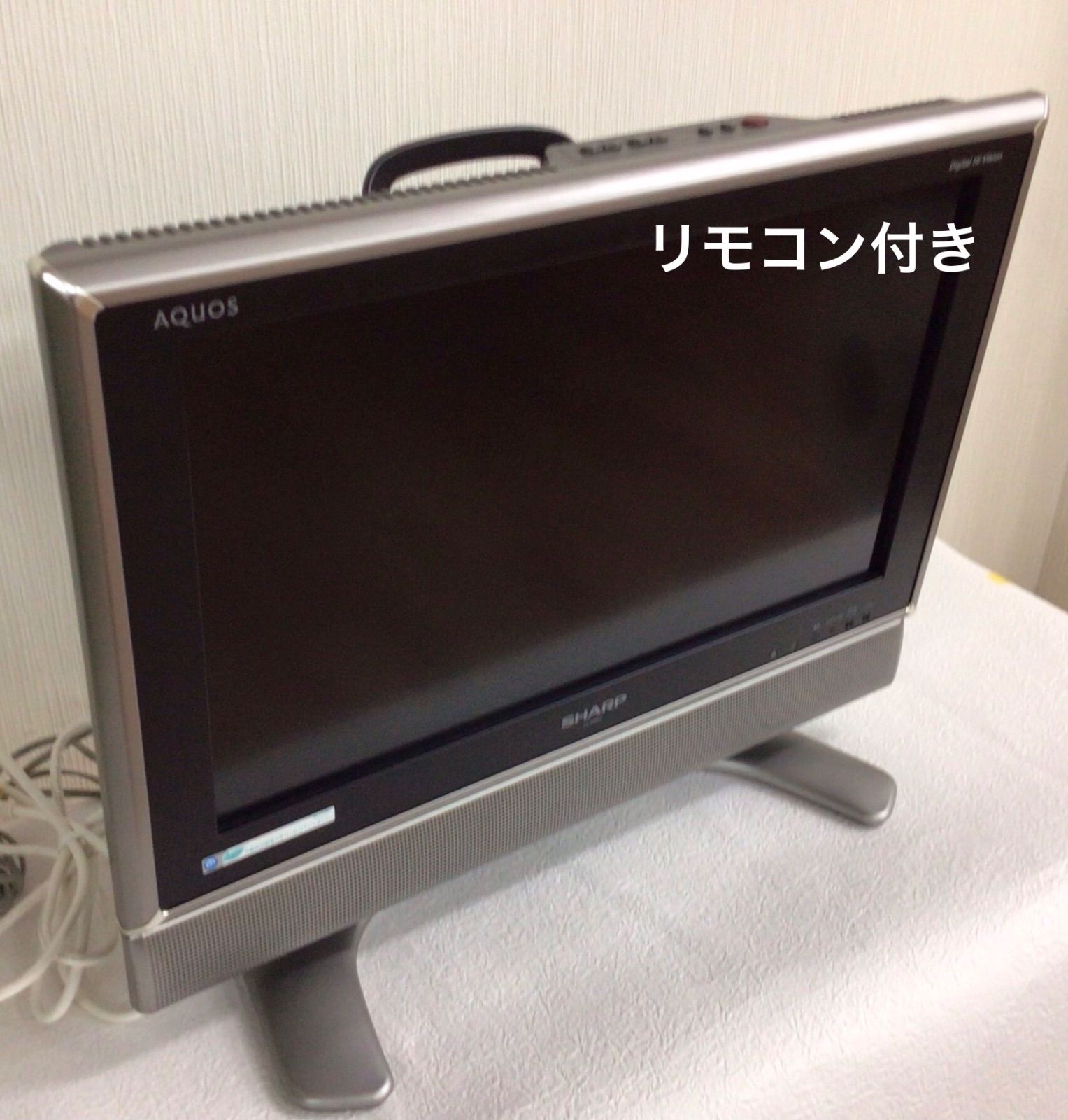 SHARP液晶テレビ LC-20GH1 2006年製 通電確認済み リモコン付き - メルカリ