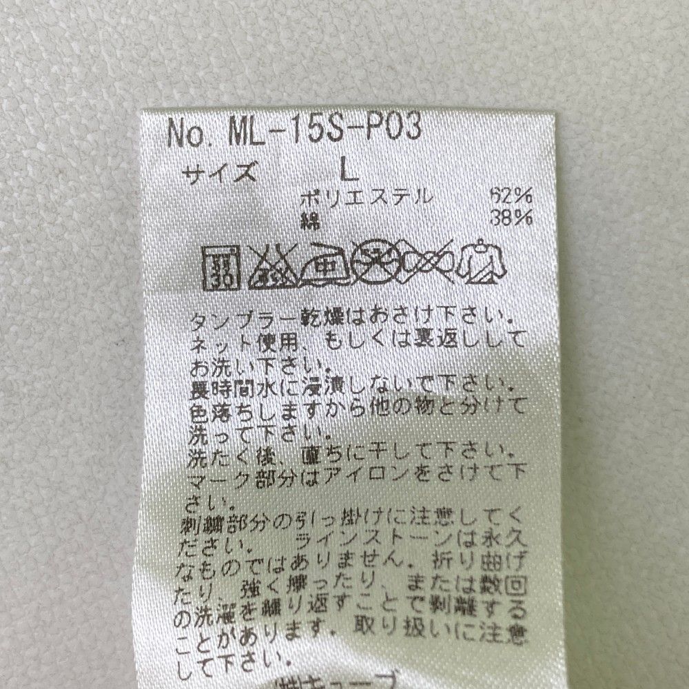 マークアンドロナ 半袖ポロシャツ