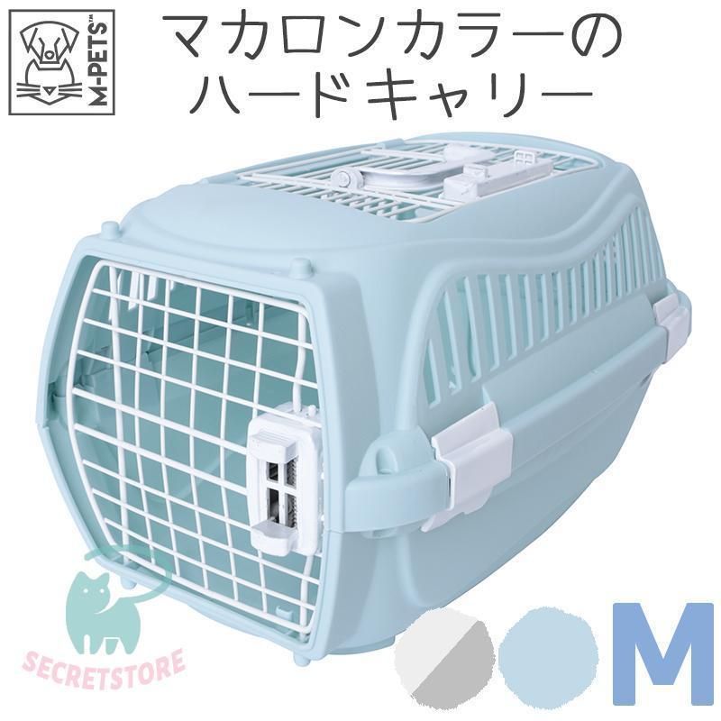 犬 猫 キャリー ペットキャリー ペット キャリー キャリーバッグ キャリーケース おしゃれ 犬用 猫用 ペット用 ジロペットキャリーＳ