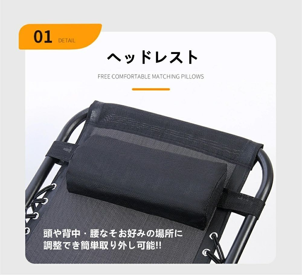 アームチェア