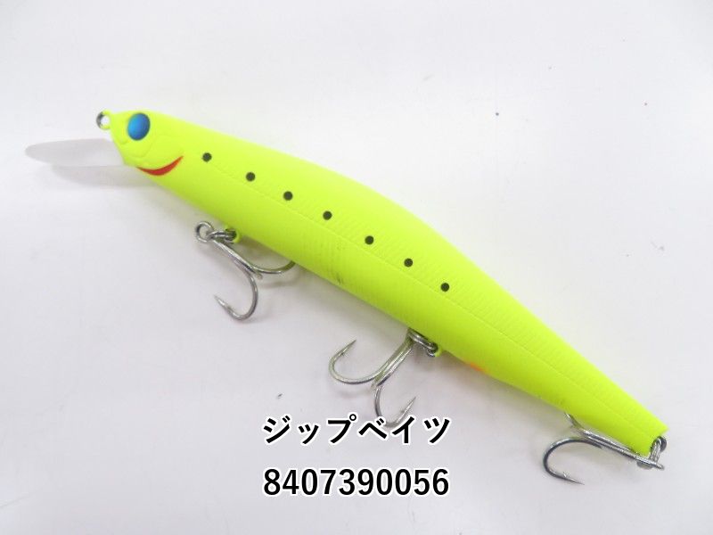 ジップベイツ ジップベイツ オルビット 130 SP (04-8407390056) - メルカリ
